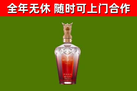 盐湖区回收剑南春价格