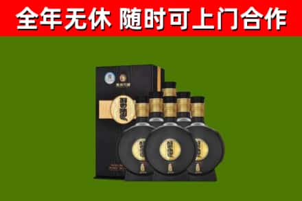 盐湖区烟酒回收习酒1988.jpg